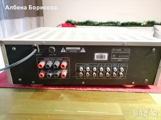 Усилвател Kones , снимка 3 - Аудиосистеми - 35278853