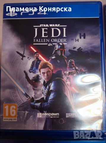 Игри за PS4, снимка 4 - Игри за PlayStation - 53488439