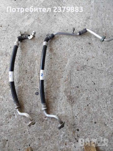 Климатичен маркуч от Хонда джаз Honda jazz 