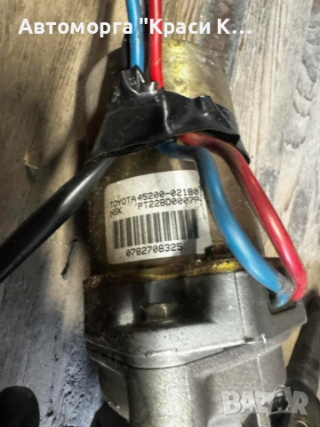 4520002180 кормилен прът на Toyota Corolla 2004г., снимка 2 - Части - 51483911