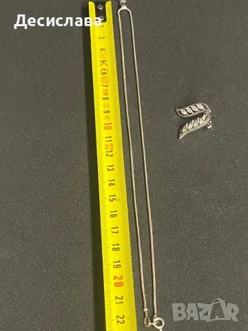 Синджири с висулки и обеци, снимка 3 - Колиета, медальони, синджири - 49915872