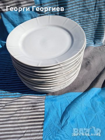 Български порцелан