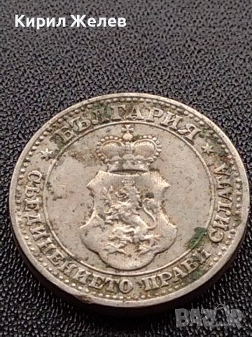 МОНЕТА 5 стотинки 1912г. ЦАРСТВО БЪЛГАРИЯ СТАРА РЯДКА ЗА КОЛЕКЦИОНЕРИ 35140, снимка 6 - Нумизматика и бонистика - 39333116
