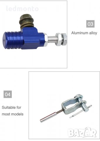 Хидравлична спирачна помпа на съединителя, снимка 2 - Части - 33202697