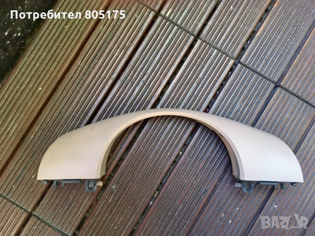 Бежов панел за bmw волан сцепен лъч, снимка 2 - Части - 26414925
