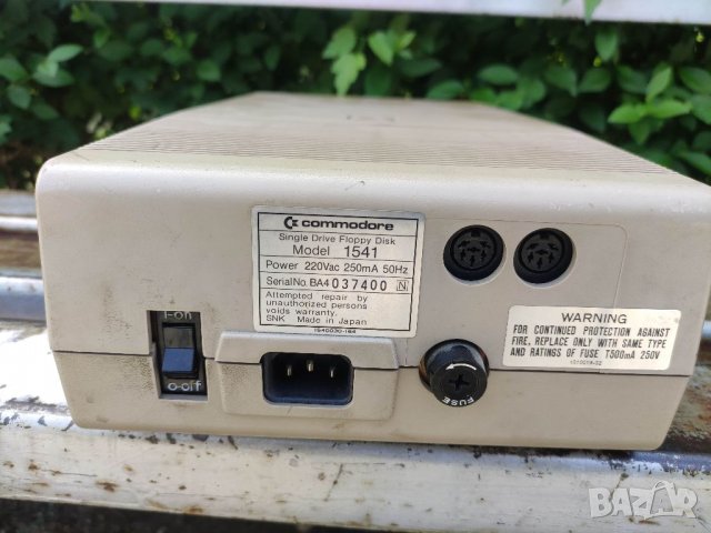 Продавам стар компютър Commodore C64 /Commodore 1541, снимка 6 - За дома - 36764698