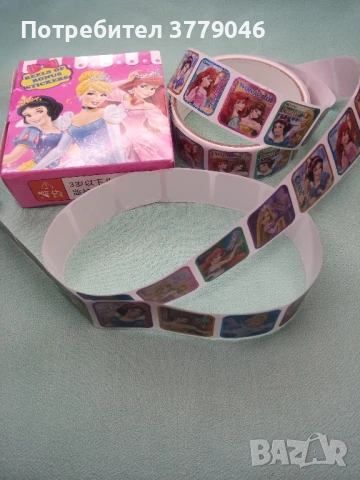 Стикери Дисни принцеси, 200 броя , снимка 6 - Игри и пъзели - 50540397