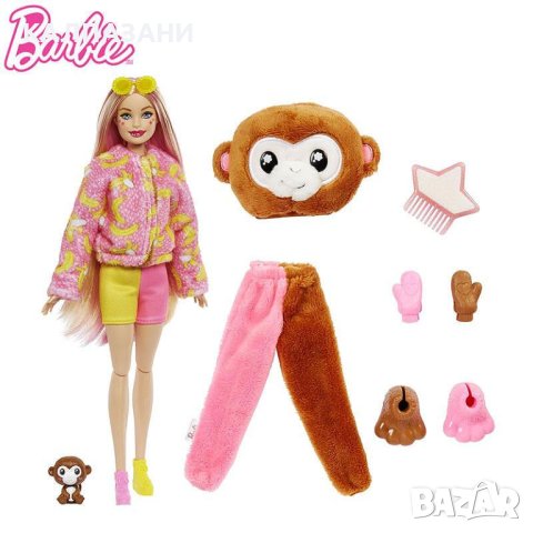Barbie Color Cutie Reveal Кукла Барби супер изненада Маймуна HKR01, снимка 3 - Кукли - 40281227