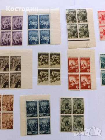 Пощенска марка България 1942 Българска история, снимка 3 - Филателия - 46079986