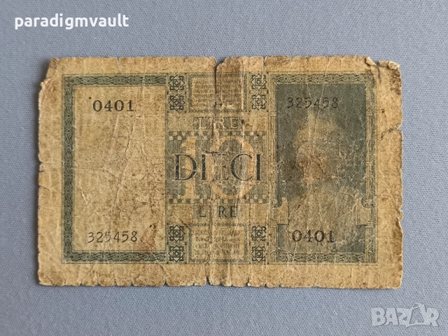 Банкнота - Италия - 10 лири | 1939г., снимка 2 - Нумизматика и бонистика - 52019968