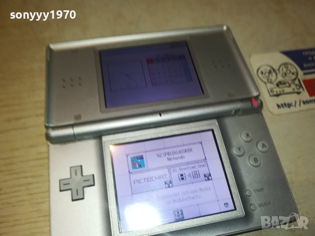 заявена-NINTENDO DS LITE silver+ИГРА 0701240124, снимка 13 - Nintendo конзоли - 43695032