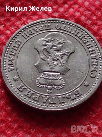 Монета 5 стотинки 1913г. Царство България за колекция - 27463, снимка 9 - Нумизматика и бонистика - 35224453