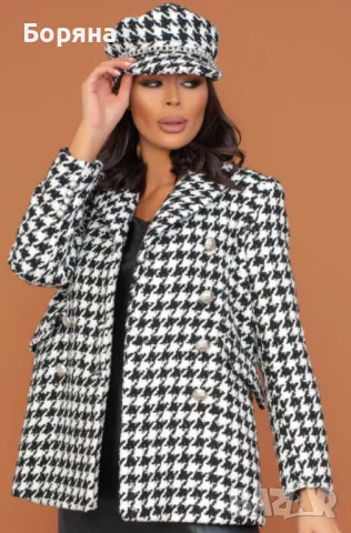 Sara Sweidan палто пепит с шапка комплект