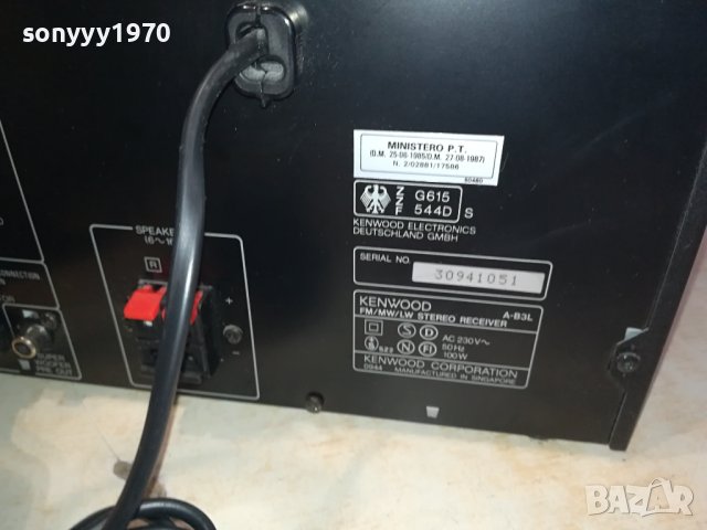 KENWOOD CD REVERSE DECK X2 RECEIVER ВНОС SWISS 0401241048, снимка 16 - Ресийвъри, усилватели, смесителни пултове - 43652673