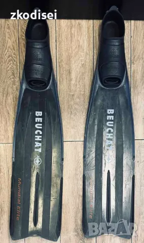 Плавници Beuchat - Mundial Elite