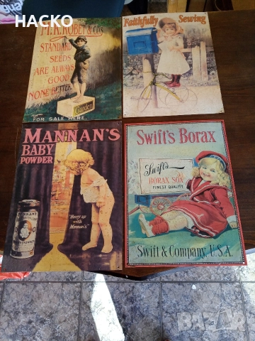 Големи Метални РЕТРО ТАБЕЛИ 31/44 см. Внос от Германия