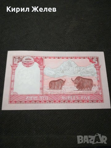 Банкнота - 11688, снимка 3 - Нумизматика и бонистика - 27850461