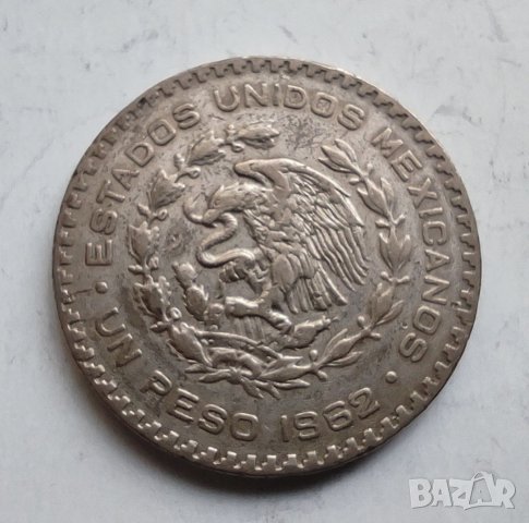1 песо сребро Мексико 1962г, снимка 4 - Нумизматика и бонистика - 38410770