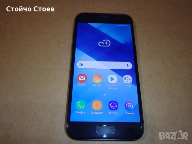 Продавам работещи смартфончета на ниски цени, снимка 3 - Други - 53593080