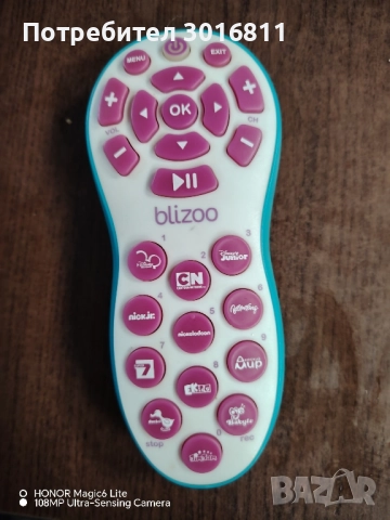 Продавам дистанционни, снимка 6 - Дистанционни - 34462751