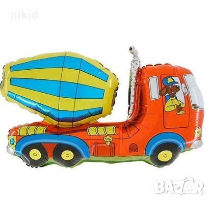 Бетоновоз Камион фолио фолиев балон хелий или въздух рожден ден