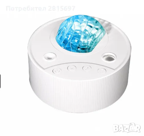 Лазерен прожектор Северно сияние + бял шум, снимка 2 - Прожектори - 48120753