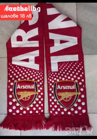 ARSENAL ❤️⚽️ детско юношески футболни екипи ❤️⚽️ НОВО сезон 2025-26 година , снимка 17 - Футбол - 41690051