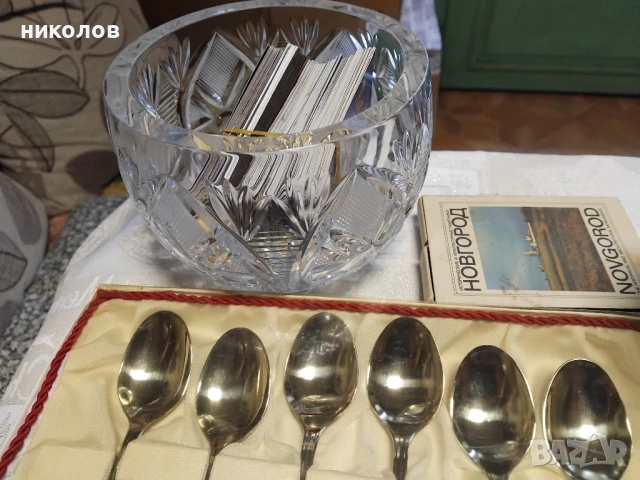 СТАРИ ПРЕДМЕТИ, снимка 15 - Антикварни и старинни предмети - 53189318