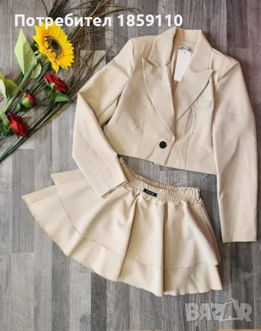 дамски комплект , снимка 1
