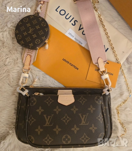 Налична чанта Louis Vuitton Multi Pochette Accessoires, снимка 5 - Чанти - 53322507