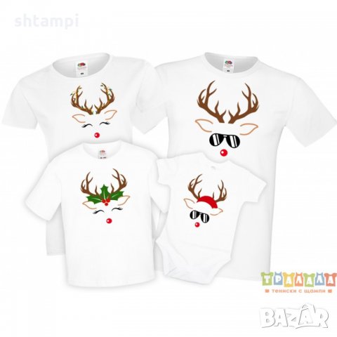 Коледни тениски Елени Deer face, снимка 4 - Тениски - 35072256