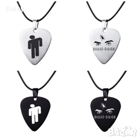 Комплекти Billie Eilish / Били Айлиш, снимка 17 - Бижутерийни комплекти - 26773162