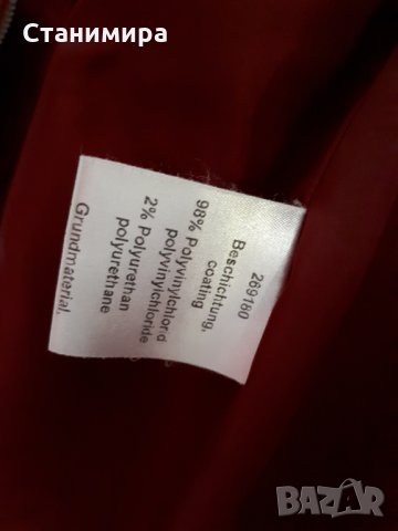 кожени якета - 3 бр., снимка 3 - Якета - 34656669