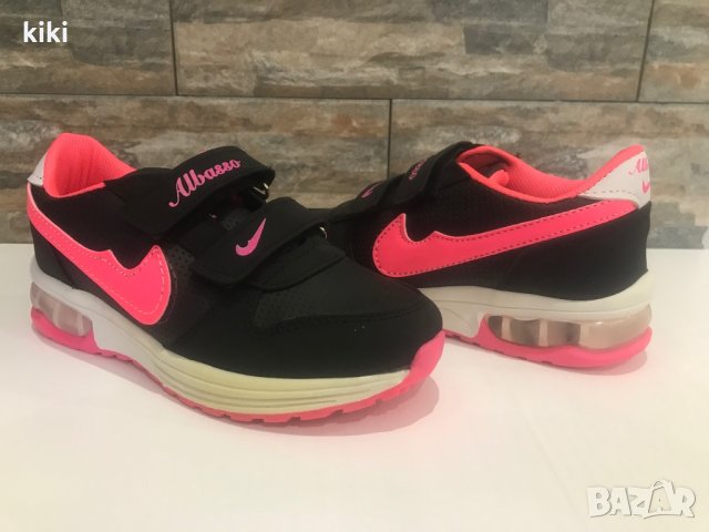 Маратонки 31, снимка 3 - Детски маратонки - 15582742