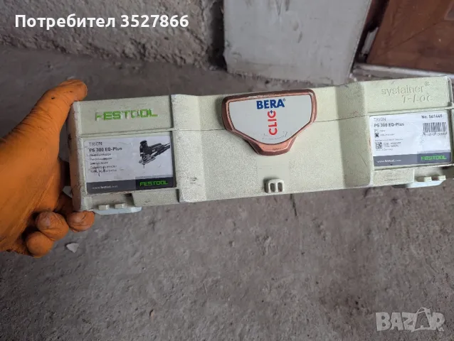 Куфар Festool, снимка 9 - Куфари с инструменти - 49351739