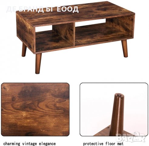 ПРОМОЦИЯ Декоративна кафе масичка / помощна масичка / ТВ шкаф BF01KF01, снимка 5 - Шкафове - 32392747