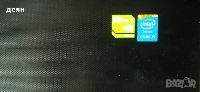 Продавам корпус асус , снимка 3 - Части за лаптопи - 52489956