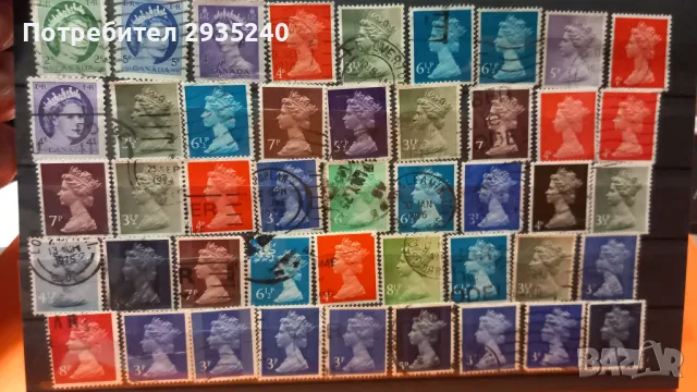 Марки Елизабет Втора