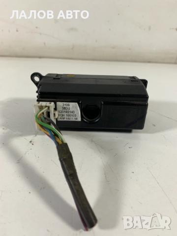 Часовник табло Лендровър Фрилендър Chasovnik tablo Land Rover Freelander , снимка 2 - Части - 51805140