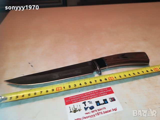 columbia 30см нож/кама 0206212059, снимка 9 - Ножове - 33086167