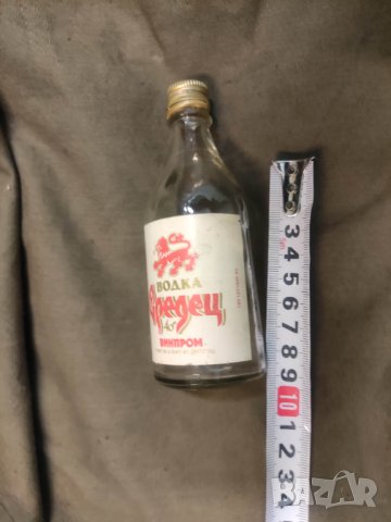 малка бутилка  " Средец" - " патронче" НРБ ПРАЗНА, снимка 2 - Други ценни предмети - 43573241