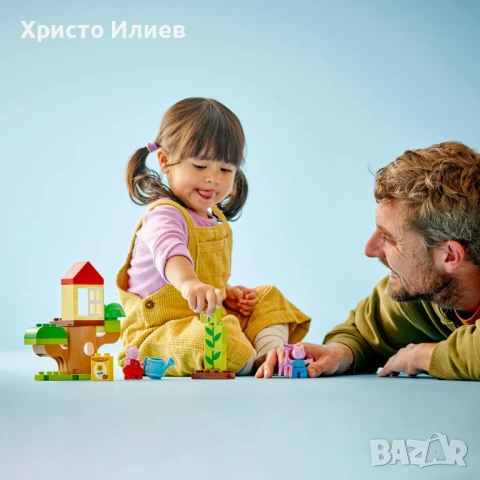 LEGO Duplo - Градината и дървесната къща на Пепа 10431, снимка 10 - Конструктори - 51030528