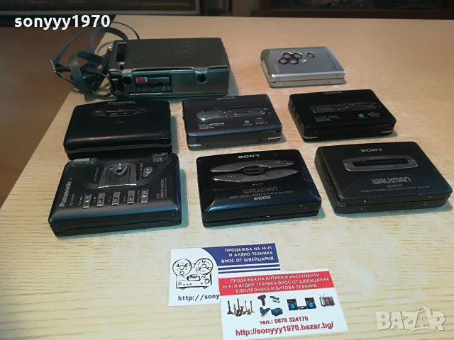 national=sony=aiwa=panasonic=mettal=collection, снимка 6 - MP3 и MP4 плеъри - 28426957