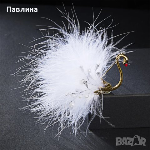 Брошки , снимка 4 - Други - 43976421