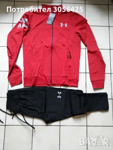 Екипи САМО РАЗМЕР S от полиамид , снимка 7 - Спортни дрехи, екипи - 38643250