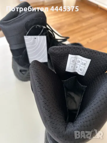 Тактически обувки 