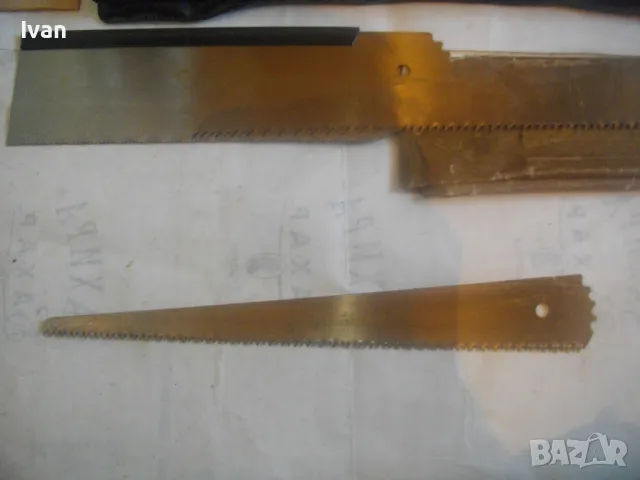 НОВ РУСКИ СССР 1990г.РЪЧЕН ТРИОН НОЖОВКА 5 СМЕНЯЕМИ ОСТРИЕТА МАСИВНИ ДВОЙНО ЗАКАЛЕНИ РЕГУЛАЦИЯ ЪГЪЛ, снимка 16 - Други инструменти - 49069107