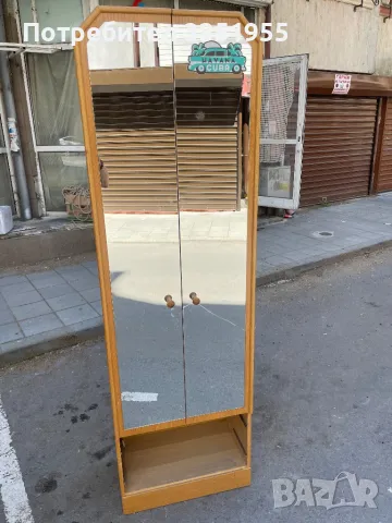 Двукрилен малък гардероб