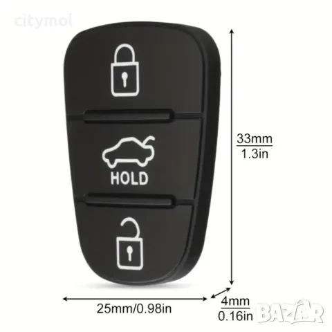 Резервни копчета за ключ за KIA, HYUNDAI - 3 бутона, снимка 3 - Аксесоари и консумативи - 48789233