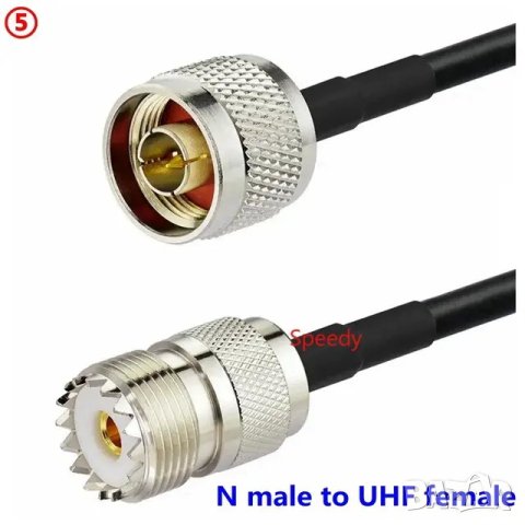 Кабел N male - UHF female / LMR240 / 50 cm